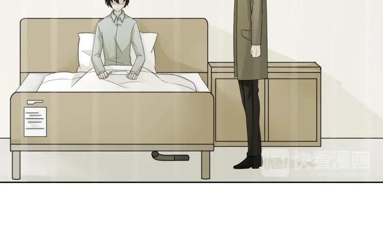 《重生一梦》65 第61话 别墅 第54页