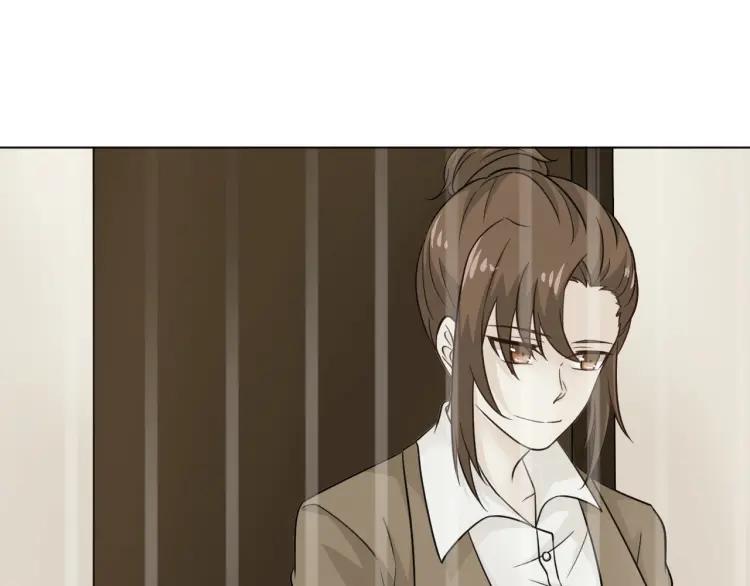 《重生一梦》65 第61话 别墅 第44页