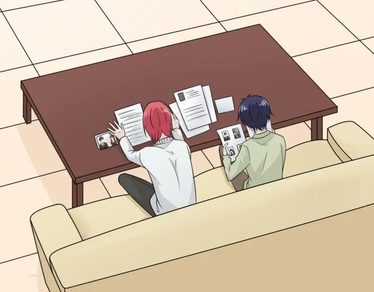 《重生一梦》65 第61话 别墅 第12页
