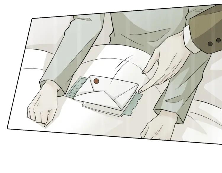 《重生一梦》65 第61话 别墅 第52页