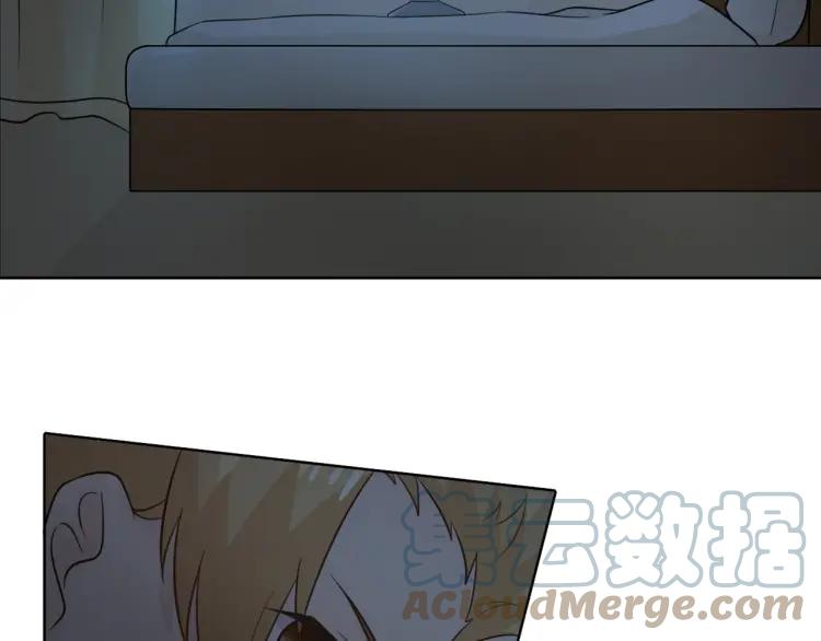 《重生一梦》65 第61话 别墅 第69页