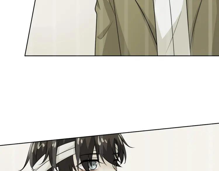 《重生一梦》65 第61话 别墅 第56页