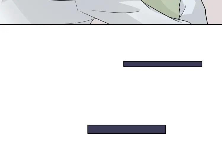 《重生一梦》65 第61话 别墅 第67页