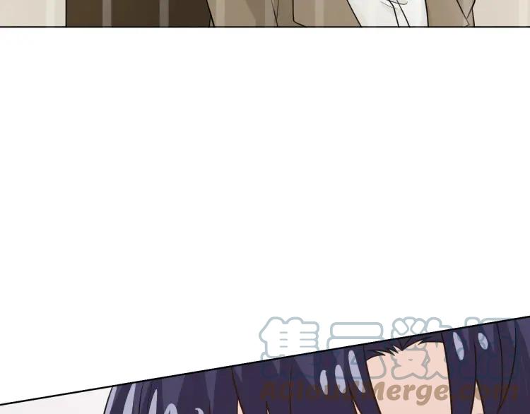 《重生一梦》65 第61话 别墅 第45页