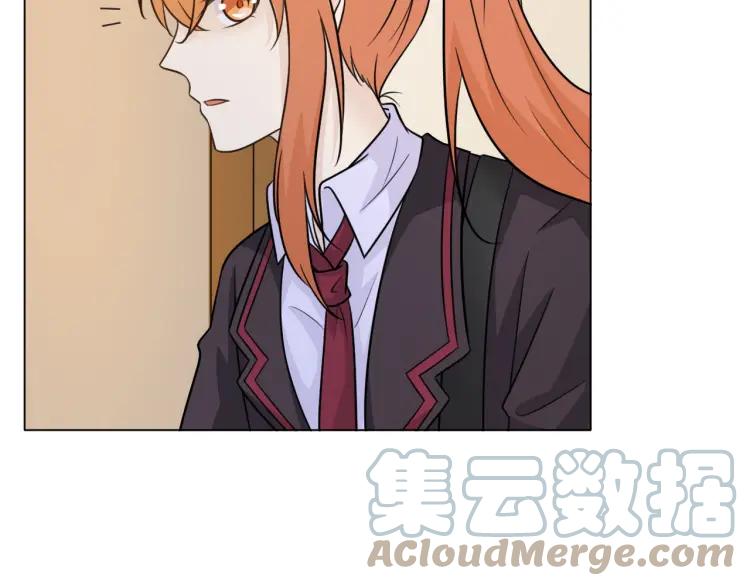 《重生一梦》65 第61话 别墅 第85页