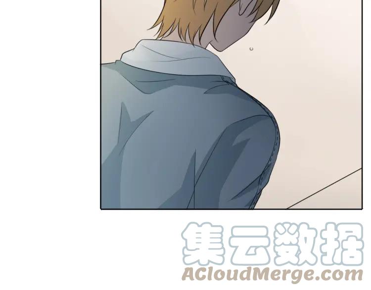 《重生一梦》66 第62话 不想失去你 第77页