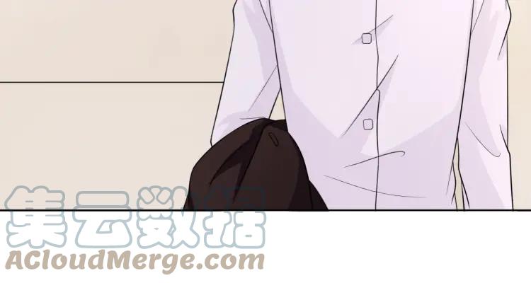 《重生一梦》66 第62话 不想失去你 第73页