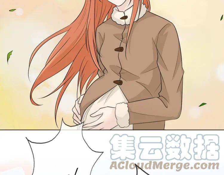 《重生一梦》67 2019新年番外 第61页