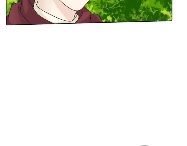 《重生一梦》67 2019新年番外 第53页