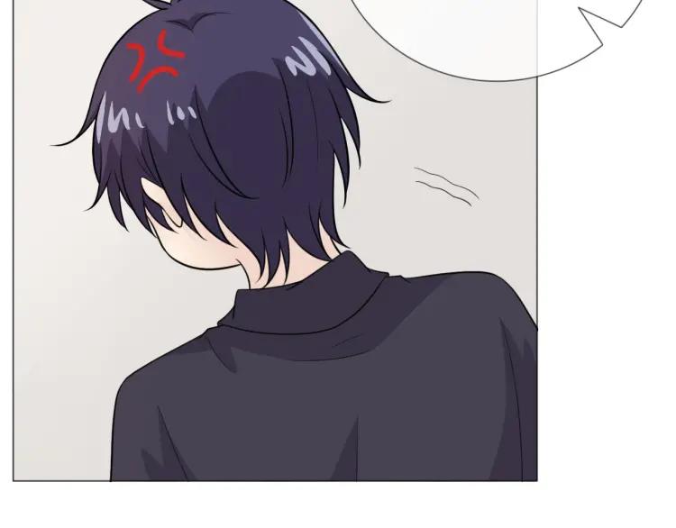 《重生一梦》67 2019新年番外 第32页
