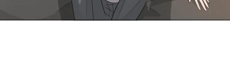 《重生一梦》67 2019新年番外 第36页