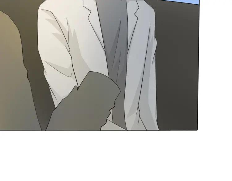 《重生一梦》68 第63话 你的存在 第66页