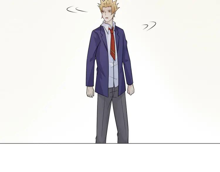 《重生一梦》68 第63话 你的存在 第72页