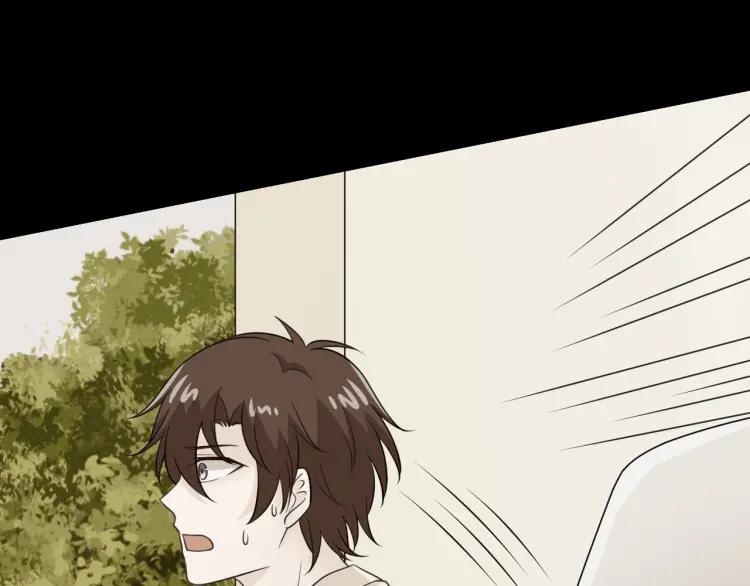 《重生一梦》68 第63话 你的存在 第10页