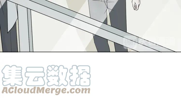 《重生一梦》68 第63话 你的存在 第97页