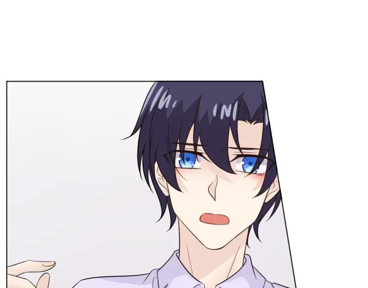 《重生一梦》68 第63话 你的存在 第42页