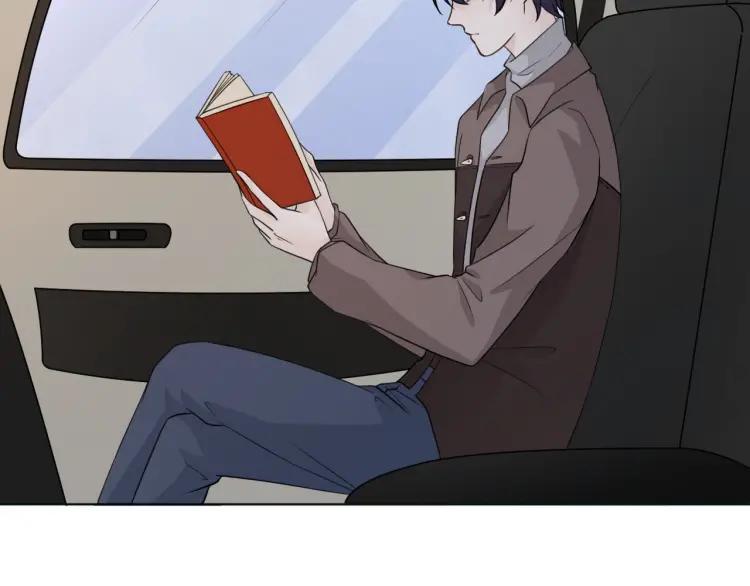 《重生一梦》68 第63话 你的存在 第114页