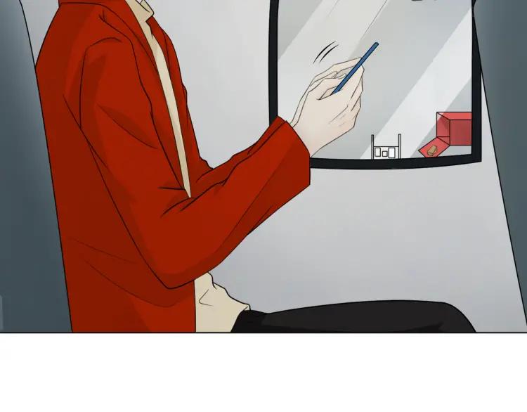 《重生一梦》68 第63话 你的存在 第87页