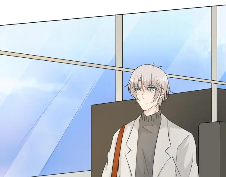 《重生一梦》68 第63话 你的存在 第56页
