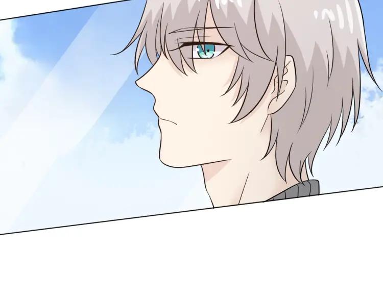 《重生一梦》68 第63话 你的存在 第91页