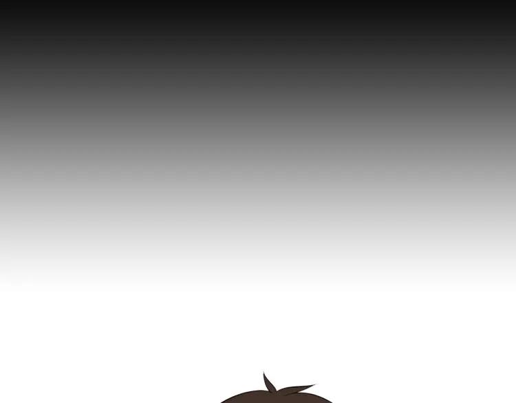 《重生一梦》68 第63话 你的存在 第22页
