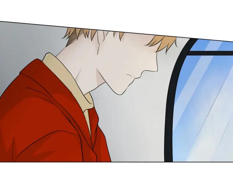 《重生一梦》68 第63话 你的存在 第88页
