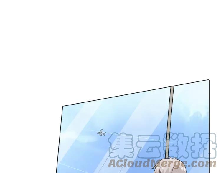 《重生一梦》68 第63话 你的存在 第89页