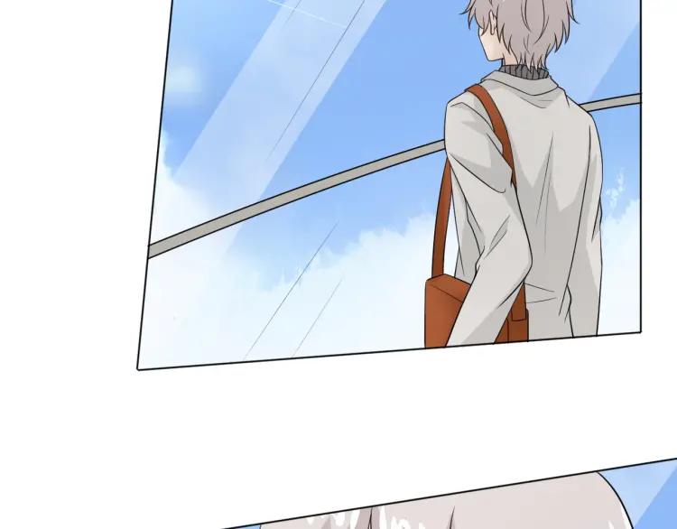 《重生一梦》68 第63话 你的存在 第90页