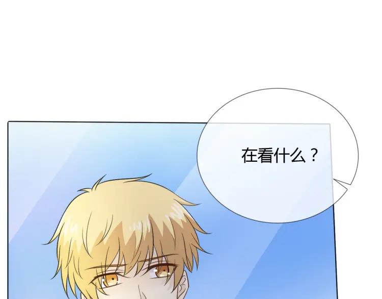 《重生一梦》68 第63话 你的存在 第60页