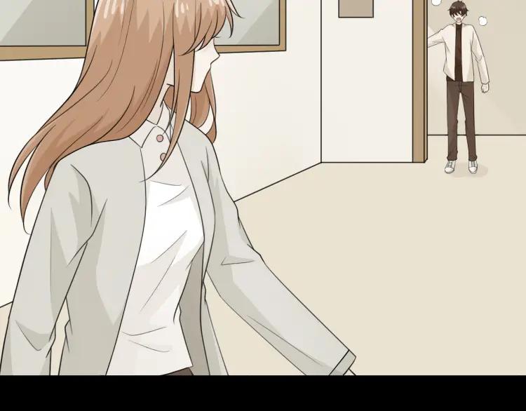 《重生一梦》68 第63话 你的存在 第14页