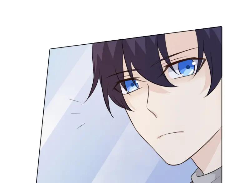 《重生一梦》68 第63话 你的存在 第115页