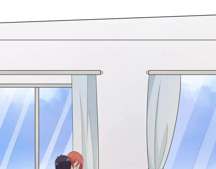 《重生一梦》68 第63话 你的存在 第48页