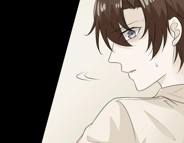 《重生一梦》68 第63话 你的存在 第19页