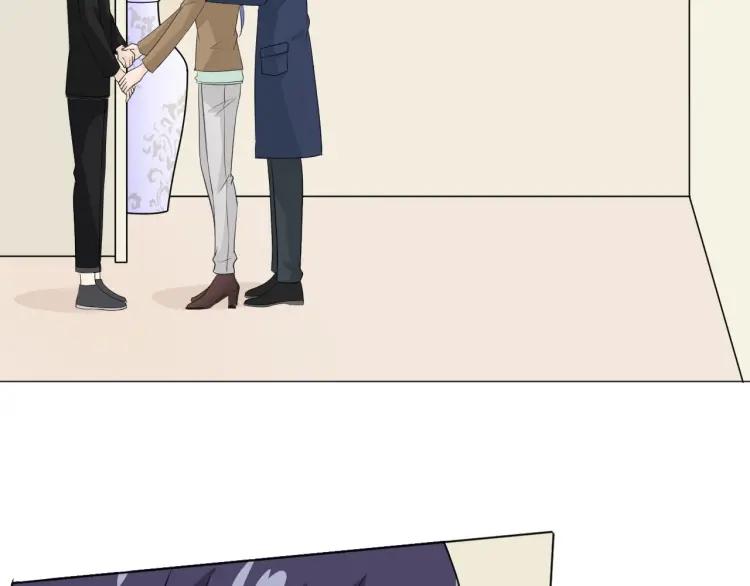 《重生一梦》69 第64话 回家 第103页