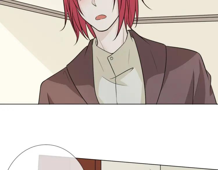 《重生一梦》69 第64话 回家 第70页