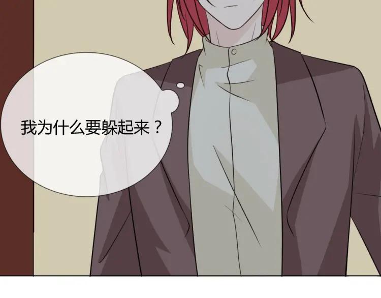 《重生一梦》69 第64话 回家 第88页