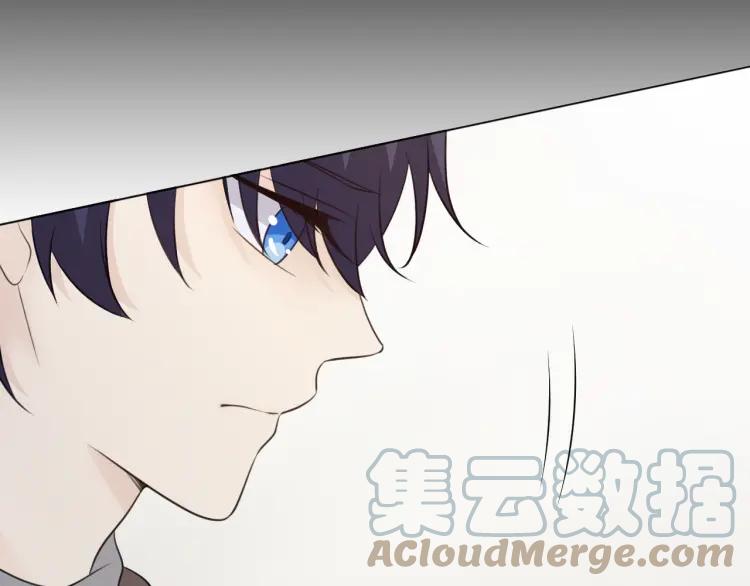 《重生一梦》69 第64话 回家 第9页