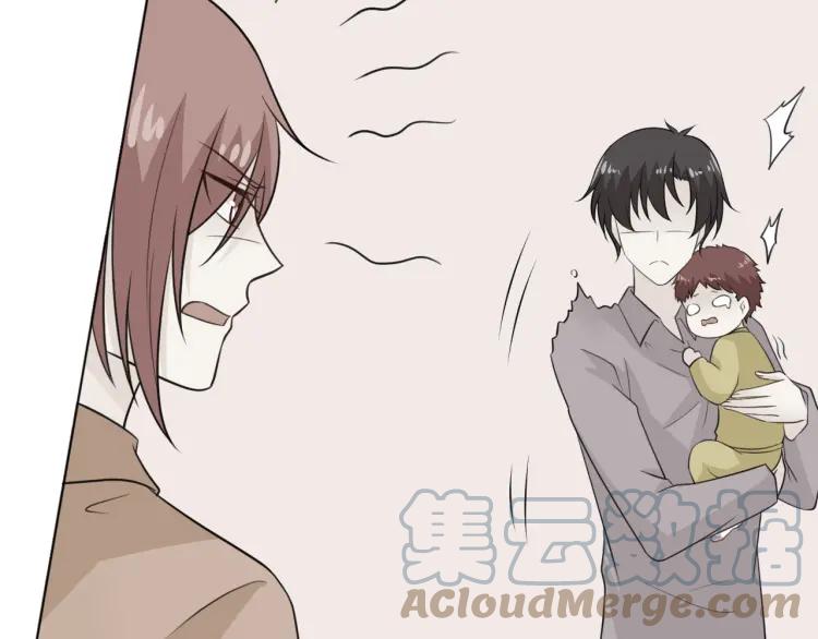 《重生一梦》69 第64话 回家 第113页