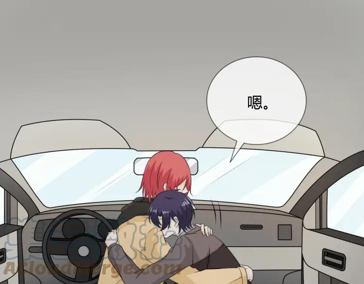 《重生一梦》69 第64话 回家 第21页