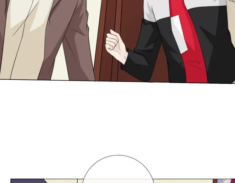 《重生一梦》69 第64话 回家 第82页
