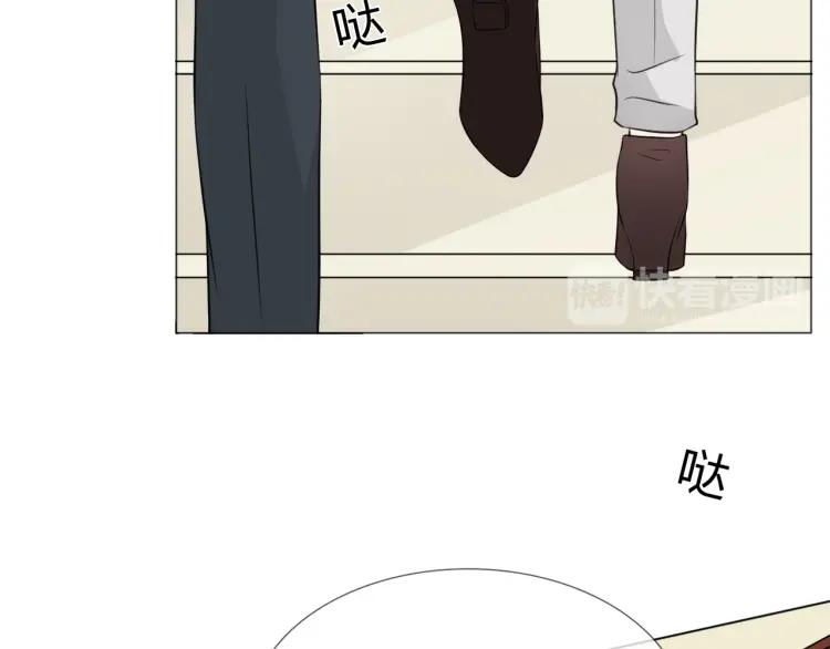 《重生一梦》69 第64话 回家 第80页