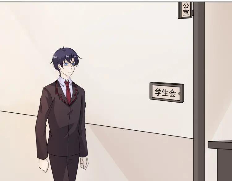 《重生一梦》69 第64话 回家 第24页