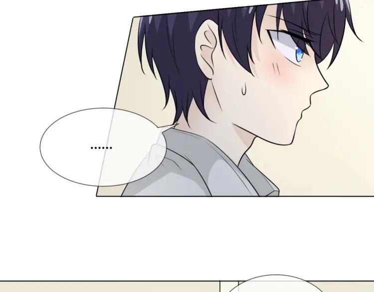 《重生一梦》69 第64话 回家 第67页