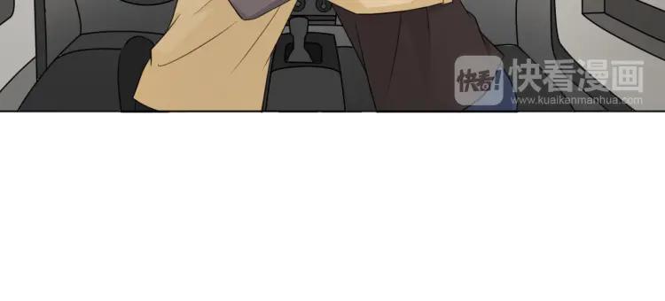 《重生一梦》69 第64话 回家 第22页