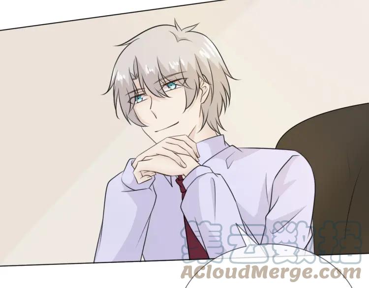 《重生一梦》69 第64话 回家 第41页