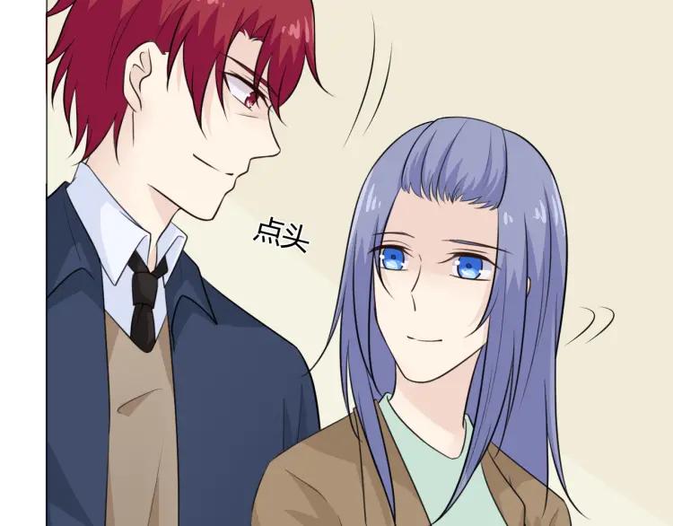 《重生一梦》69 第64话 回家 第99页