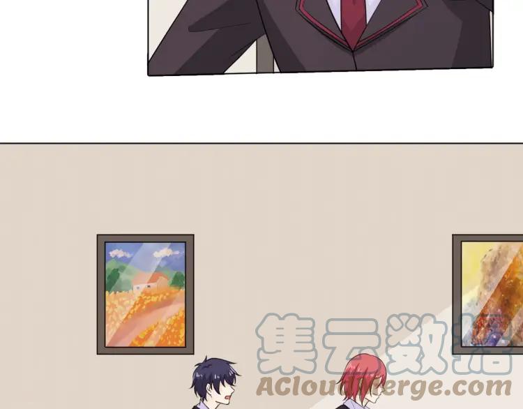 《重生一梦》69 第64话 回家 第53页