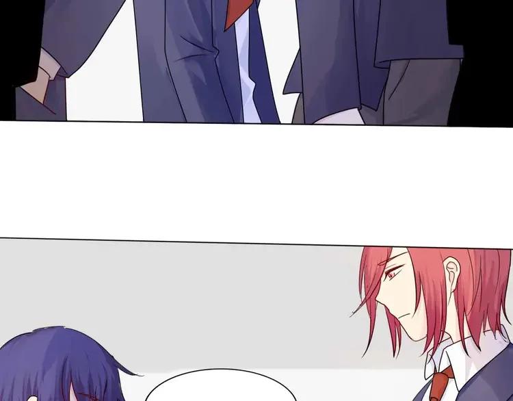 《重生一梦》7 第7话 翻身 第59页