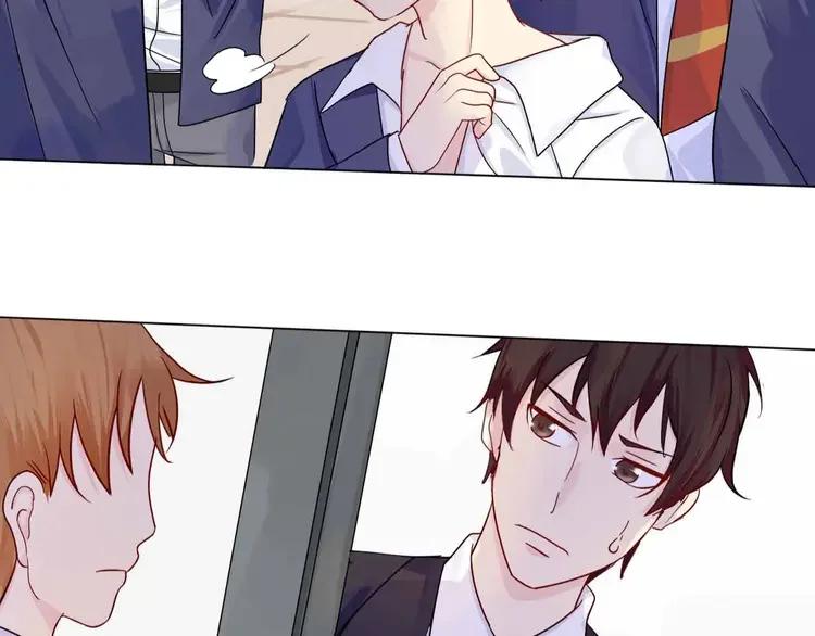 《重生一梦》7 第7话 翻身 第56页