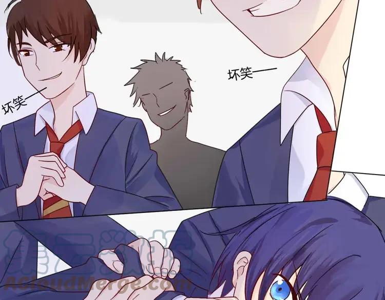《重生一梦》7 第7话 翻身 第25页